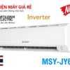 Điều hòa Mitsubishi Electric inverter 24.000BTU 1 chiều MSY-JY60VF