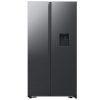 Tủ lạnh Samsung Inverter 578 lít Side By Side RS57DG410EB4SV