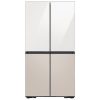 Tủ lạnh Samsung RF59CB66F8S/SV | 648L 4 cánh inverter