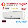 Điều hòa Mitsubishi Electric inverter 12.000BTU 1 chiều MSY-JY35VF