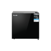 Tủ lạnh Funiki HR S646GB | 46L 1 cánh
