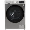 Máy giặt sấy LG FV1410D4P | 10kg cửa ngang