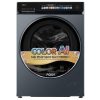 Máy giặt Aqua AW12-BD4377U1L(GN) | 12kg cửa ngang inverter