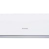 Điều hòa Mitsubishi SRK/SRC24YXS-W5 | 24000BTU 1 Chiều inverter