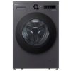 Máy giặt sấy LG F2517RNTG | 17kg cửa ngang inverter