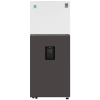 Tủ lạnh Samsung RT38CB6784C3SV | 382L 2 cánh inverter