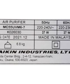 Máy lọc không khí Daikin MC55UVM6-7 13 Máy lọc không khí Daikin MC55UVM6-7 - hình số 13