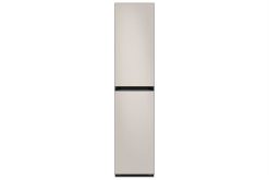 Tủ chăm sóc quần áo Samsung DF18CB8600ERSV | 3 móc