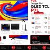 Google Tivi QLED TCL 4K 75 inch 75P7L