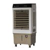 Quạt điều hòa Hòa Phát HPCF1-051 | 30-40m2 100W