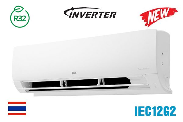 Điều hòa LG IEC12G2 | 12000BTU 1 chiều inverter 1 Điều hòa LG IEC12G2 | 12000BTU 1 chiều inverter