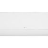 Điều hòa LG IEC12M2 | 12300BTU 1 chiều inverter