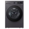 Máy giặt LG F2517SNTG | 17kg cửa ngang inverter