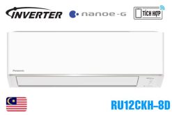 Điều hòa Panasonic RU12CKH-8D | 12000BTU 1 chiều inverter