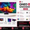 Smart Tivi LG QNED AI 4K 86 inch 86QNED86BSA