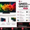 Smart Tivi LG QNED AI 4K 65 inch 65QNED81BSA