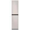 Tủ chăm sóc quần áo Samsung DF18CB8600ERSV | 3 móc