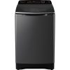 Máy giặt Aqua AQW-DR150UGT PS | 15kg Inverter cửa trên