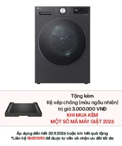Máy sấy LG AI DUAL Inverter Heat Pump™ 12kg RX12VHP5G 2026 4 Máy sấy LG AI DUAL Inverter Heat Pump™ 12kg RX12VHP5G 2026
