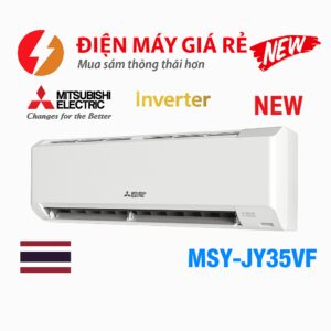 Điều hòa Mitsubishi Electric inverter 12.000BTU 1 chiều MSY-JY35VF 1 Điều hòa Mitsubishi Electric inverter 12.000BTU 1 chiều MSY-JY35VF