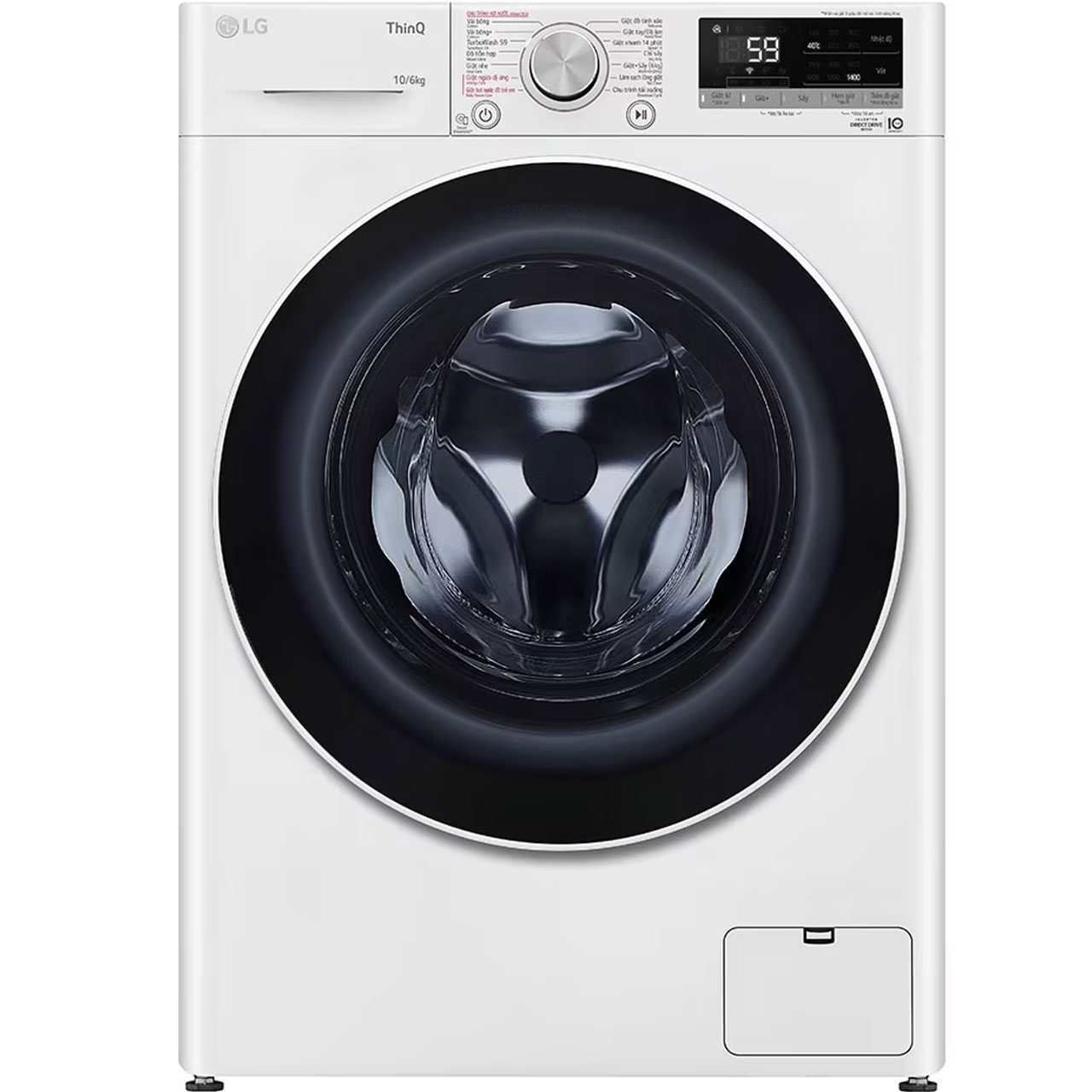 Máy giặt sấy LG FV1410D4W1 | 10kg cửa ngang inverter 1 Máy giặt sấy LG FV1410D4W1 | 10kg cửa ngang inverter