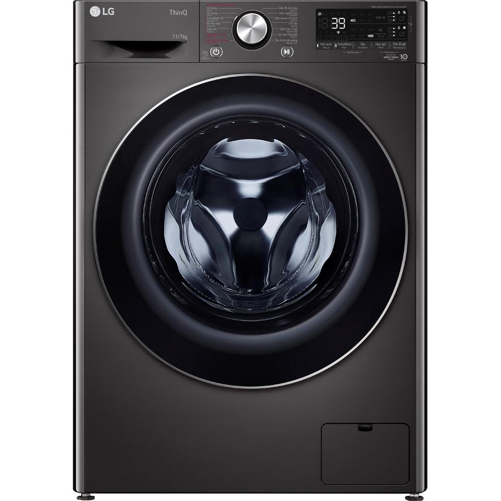 Máy giặt sấy LG FV1411H3BA | 11kg cửa ngang 1 Máy giặt sấy LG FV1411H3BA | 11kg cửa ngang