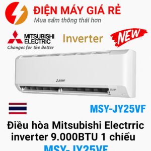 Điều hòa Mitsubishi Electric inverter 9.000BTU 1 chiều MSY-JY25VF 1 Điều hòa Mitsubishi Electric inverter 9.000BTU 1 chiều MSY-JY25VF