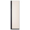 Tủ chăm sóc quần áo LG SC5MBR80H | 5 móc