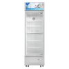 Tủ mát Aqua AQS-AF440S | 340L 1 cánh