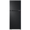 Tủ lạnh LG LTB21BLMD | 217L 2 cánh