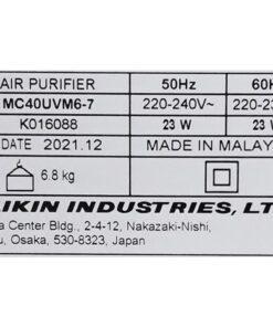 Máy lọc không khí Daikin MC40UVM6-7 18 Máy lọc không khí Daikin MC40UVM6-7 - hình số 18