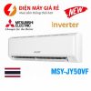 Điều hòa Mitsubishi Electric inverter 18.000BTU 1 chiều MSY-JY50VF