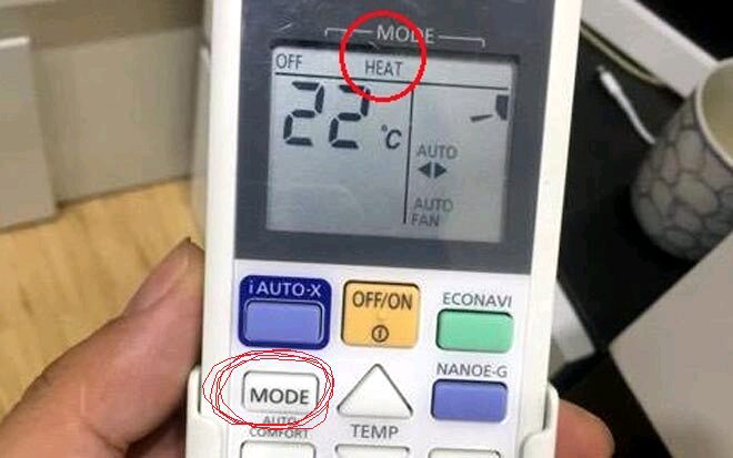 Chế độ nóng/Heat