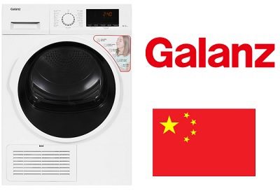 Máy sấy Galanz sản xuất tại Trung Quốc