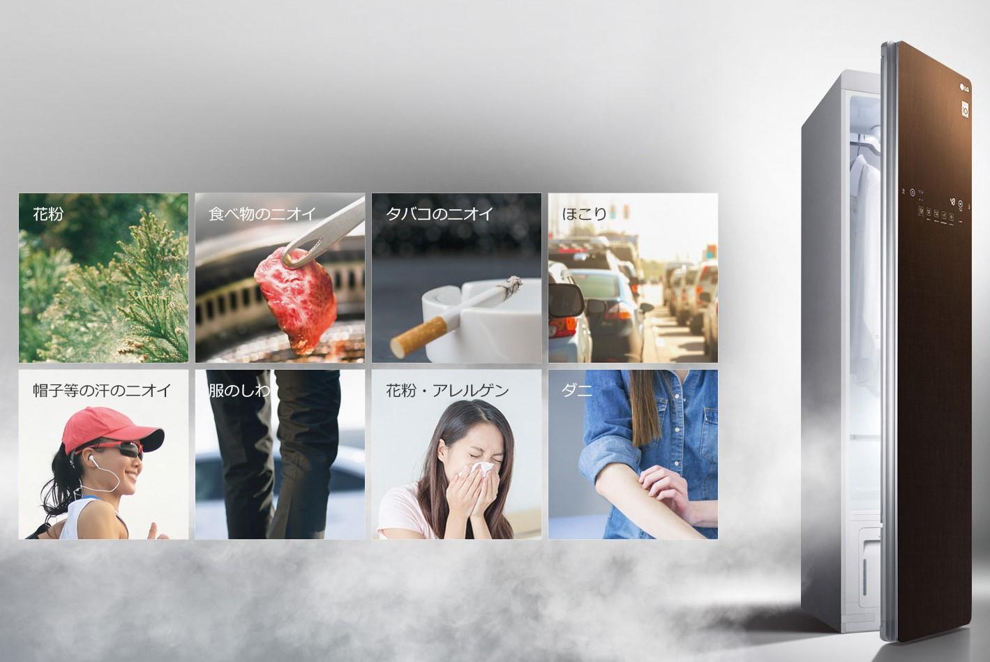 Ưu điểm nhược điểm của máy giặt hấp sấy lg styler