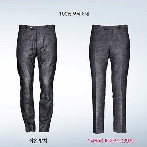 c6afu c491ie1bb83m nhc6b0e1bba3c c491ie1bb83m ce1bba7a mc3a1y gie1bab7t he1baa5p se1baa5y lg styler 5