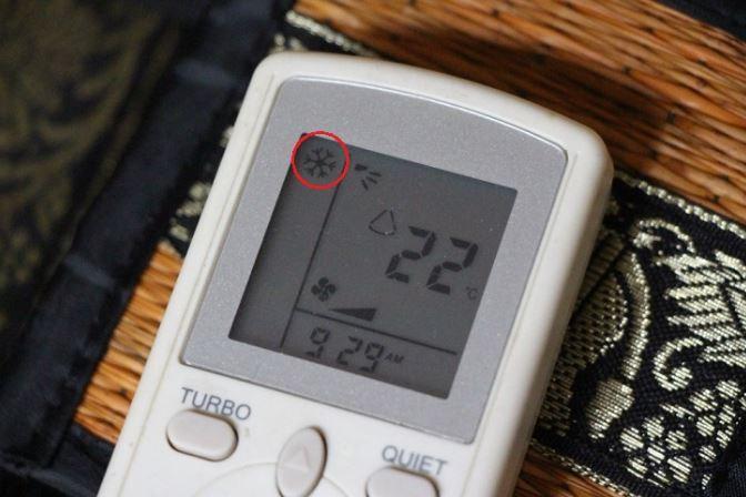 Chế độ cool trên điều hòa là gì?