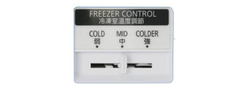 dieu-c1-jpg Nút điều chỉnh phân phối gió tủ lạnh Mitsubishi