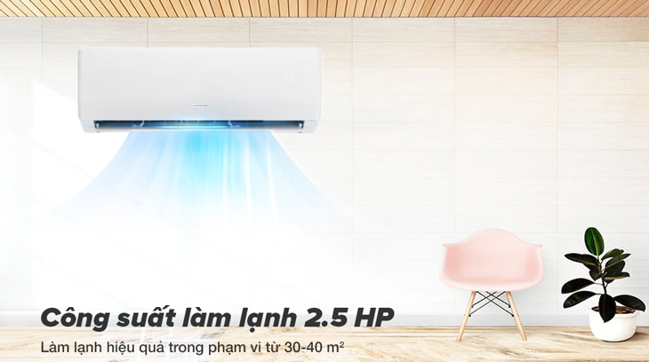 Máy lạnh 2 chiều Gree 2.5 HP GWH24PD-K6D1P4 làm lạnh hiệu quả cho không gian có diện tích từ 30 - 40 m2