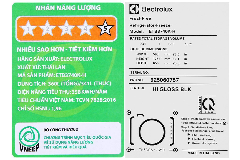 Công suất tủ lạnh Electrolux
