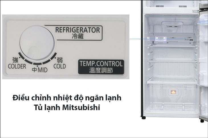 huong-dan-su-dung-tu-lanh-mitsubishi-hieu-qua-va-t-5-jpg nút điều chỉnh nhiệt độ tủ lạnh Mitsubishi