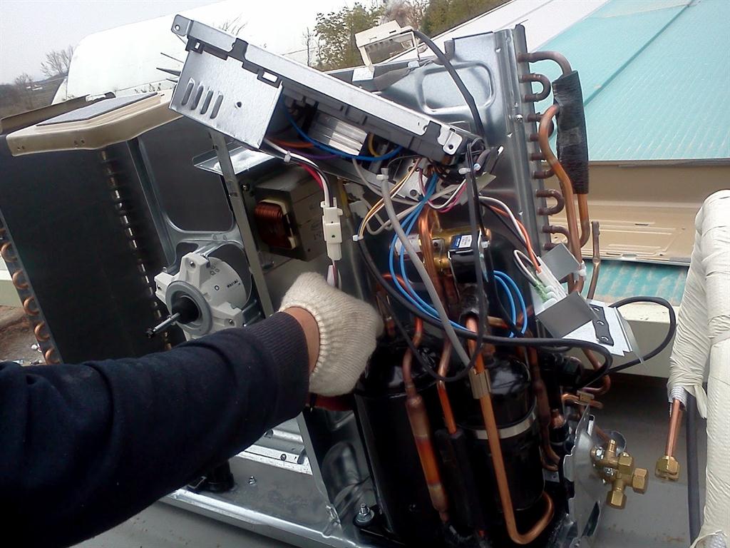 máy lạnh daikin